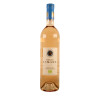 VIN ROSE TRADITION BIO AOC PIERREVERT